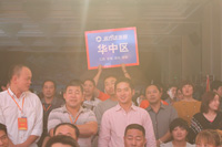 dpp_0028