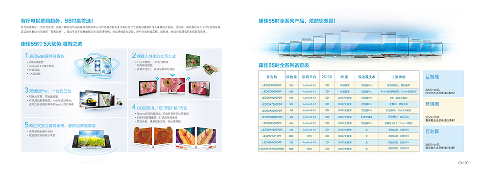 测试用图片